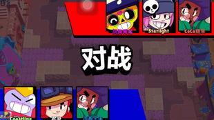 荒野乱斗最新12月爆料,神秘英雄登场，全新游戏玩法即将解锁！  第3张