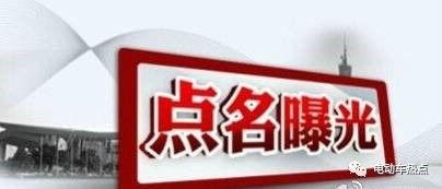 新裂行最新爆料新闻,揭秘娱乐圈最新热点事件内幕 第3张 新裂行最新爆料新闻,揭秘娱乐圈最新热点事件内幕 第3张