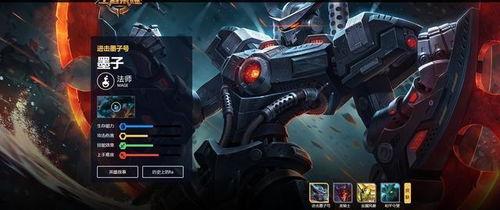 王者大锤爆料最新消息,最新游戏动态揭秘 第3张 王者大锤爆料最新消息,最新游戏动态揭秘 第3张