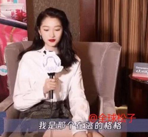 娱乐吃瓜酱甘肃人是谁啊,网络红人的神秘面纱