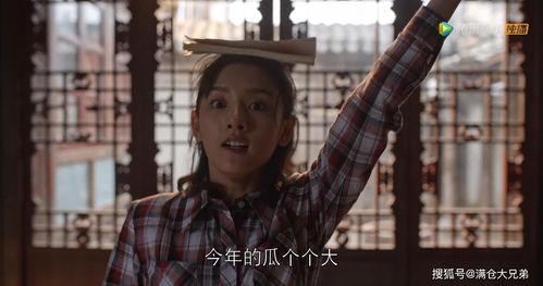 娱乐圈的吃瓜人是谁,揭秘幕后真相的神秘推手 第2张 娱乐圈的吃瓜人是谁,揭秘幕后真相的神秘推手 第2张